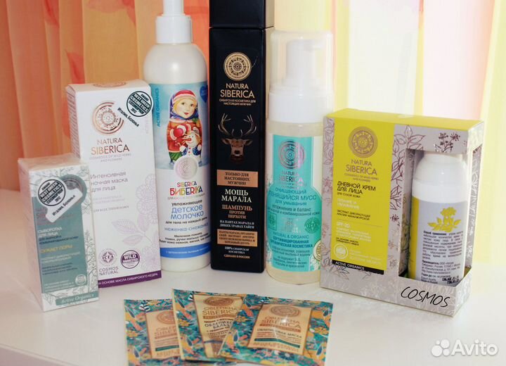 Natura Siberica Оригинал (большой ассортимент)