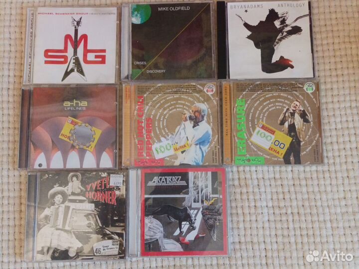 Сд диски с музыкой