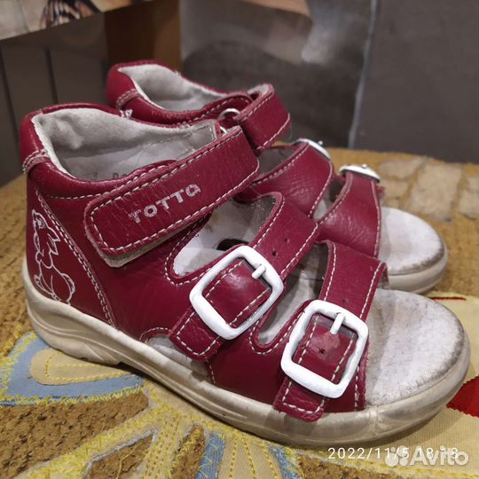 Босоножки для девочки 23 размер