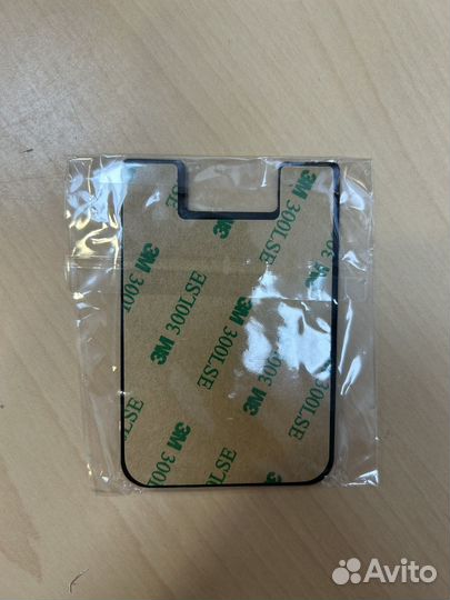 Чехол для карты Jaguar