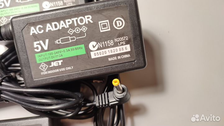 Sony Psp Блок питания, крышка, аккумулятор