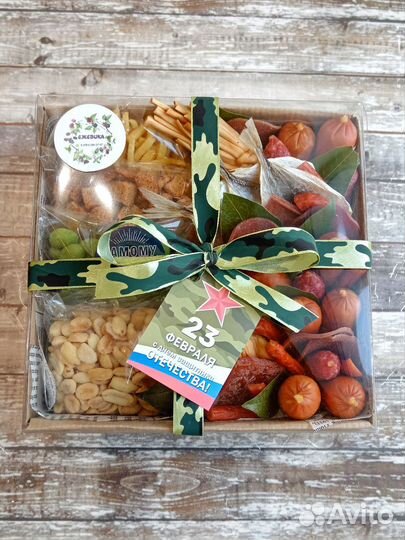 Подарок мужчине на 23 февраля