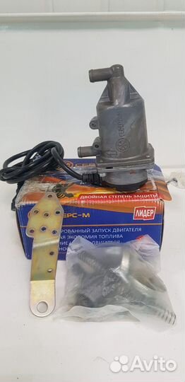 Подогреватель охлажд. жидкости ваз.2190 8 кл 1,5 к