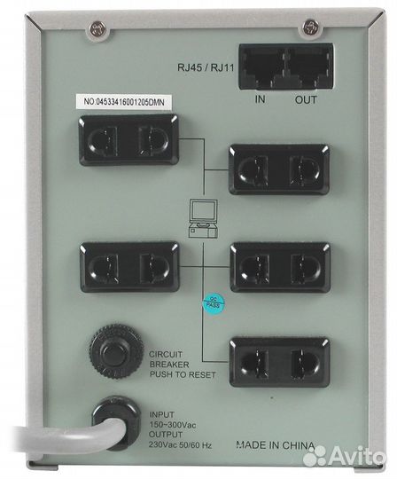 Стабилизаторы напряжения Defender AVR real 2000