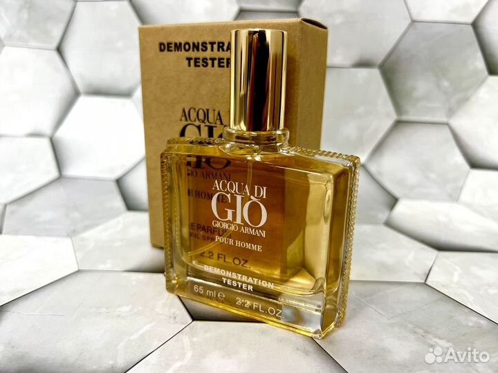 Acqua di gio giorgio armani pour homme