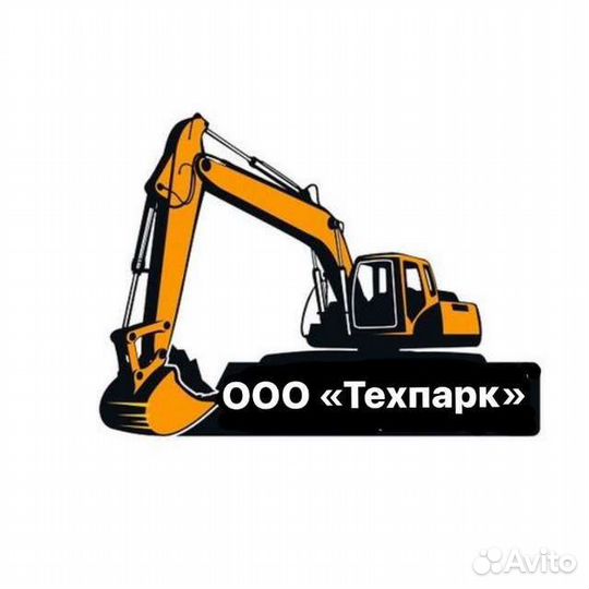 Машинисты экскаватора делать откосы