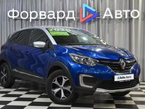 Renault Kaptur 1.6 MT, 2020, 68 135 км, с пробегом, цена 1 655 990 руб.