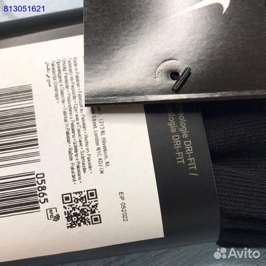 Носки Nike EveryDay 41-46 (Белые/Черные)