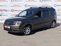 ВАЗ (LADA) Largus 1.6 MT, 2022, 57 700 км, с пробегом, цена 1 455 000 руб.