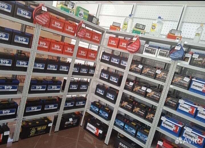 Аккумулятор 40ач, 50,60,70,80,90,100 и д.р