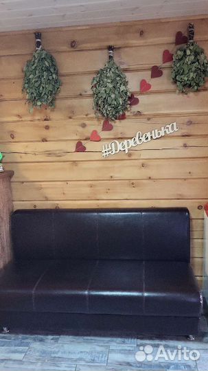 Русская баня на дровах с купелями и мангалом