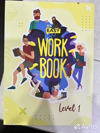 Рабочая тетрадь по английскому