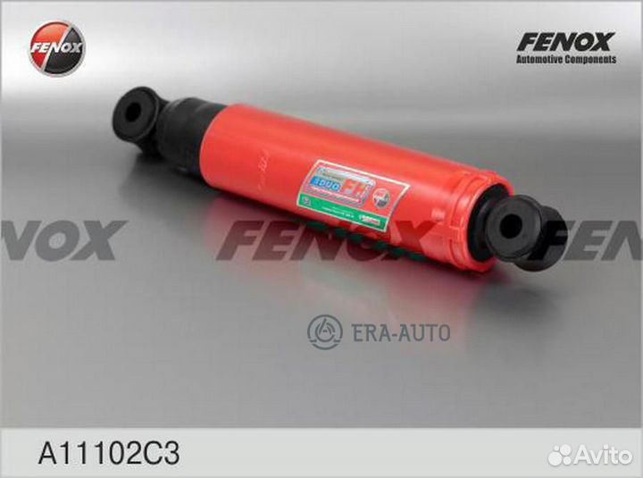 Fenox A11102C3 Амортизатор масляный перед прав/лев