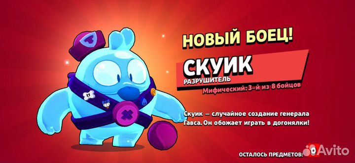 Рисую козлов В виде любимых персонажей