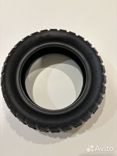Покрышка новая 8.5х3.0 kugoo G2 PRO для самоката