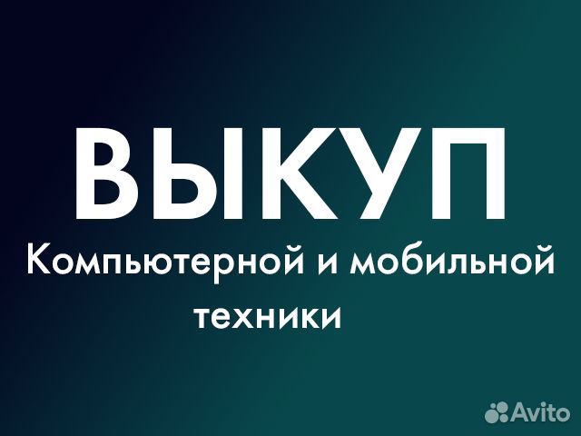 Intel Core i7-920 (LGA1366, 4 ядра, OEM)