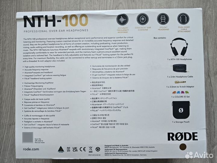 Наушники Rode NTH-100