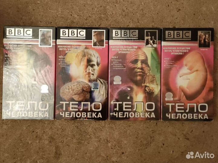 Сборник видеокассет 