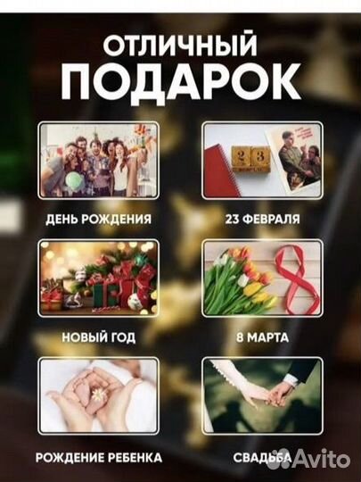 Стопки перевертыши
