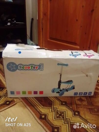 Самокат детский трехколесный с сиденьем бу