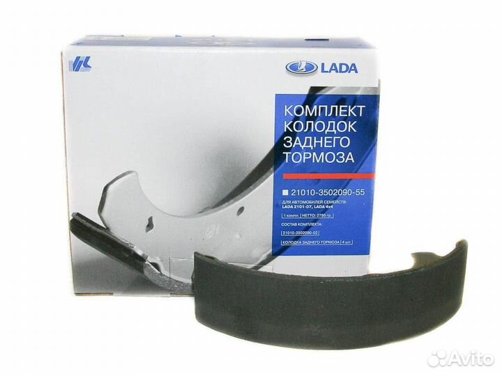 Колодки тормозные задние ваз 2107