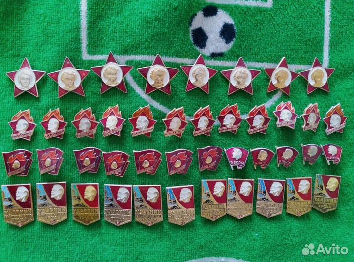 Значки СССР ленин партия комсомол