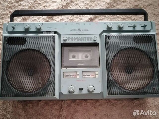 Магнитофон романтик 201