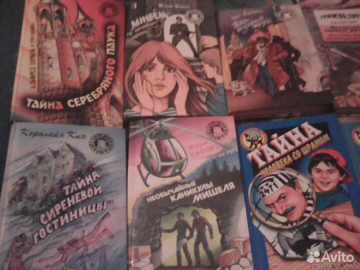 Детский детектив