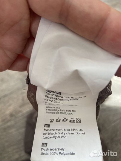 Москитная сетка на коляску stokke