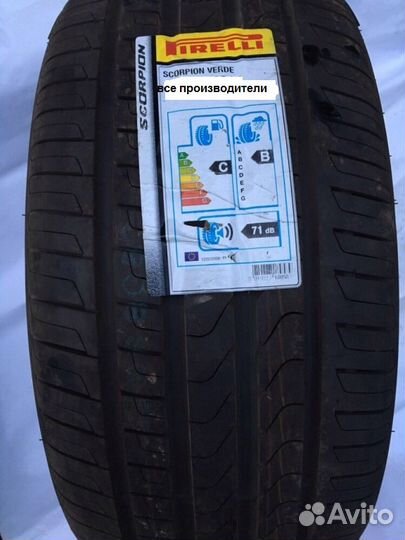 Pirelli Scorpion Verde 255/45 R20 101W