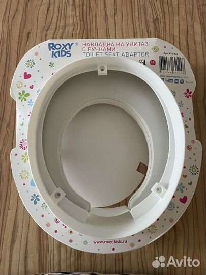 Сидение для унитаза детское roxy