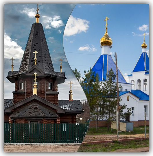 Участок 26,5 сот. (ИЖС)