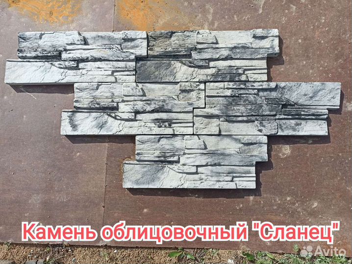 Тротуарная плитка, бордюры