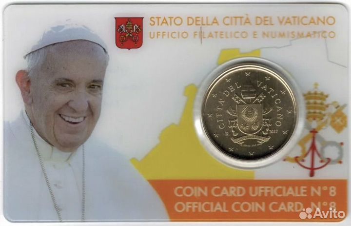 Ватикан 50 центов 2017 коинкарта № 8 BU