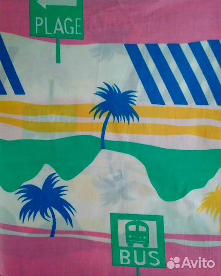 Ткань сатин-люкс из СССР