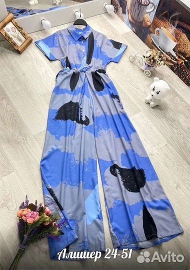 Комбинезон женский