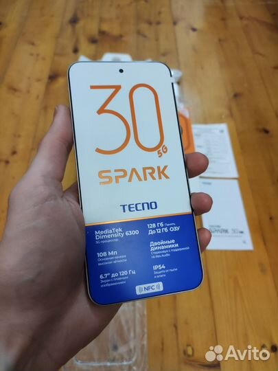 TECNO Spark 30 5G, 6/128 ГБ
