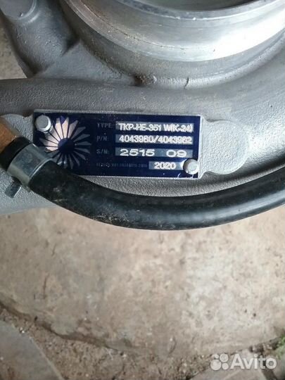 Турбина на камаз каменз