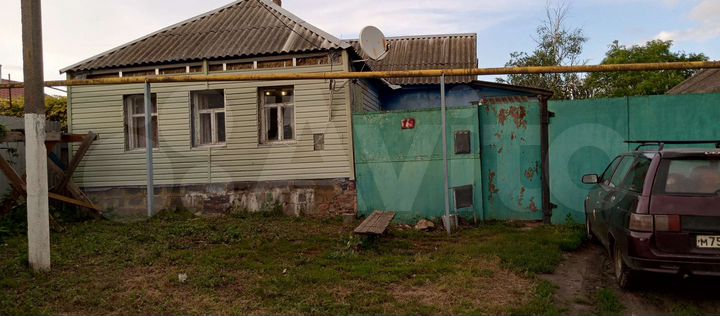 Дом 37,2 м² на участке 66 сот.