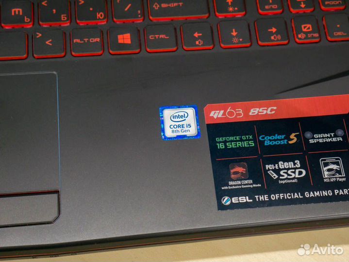 Игровой ноутбук MSI i5-i7/GTX