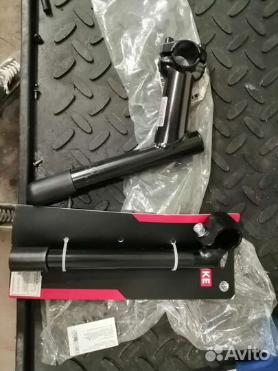 Вынос руля регулируемый