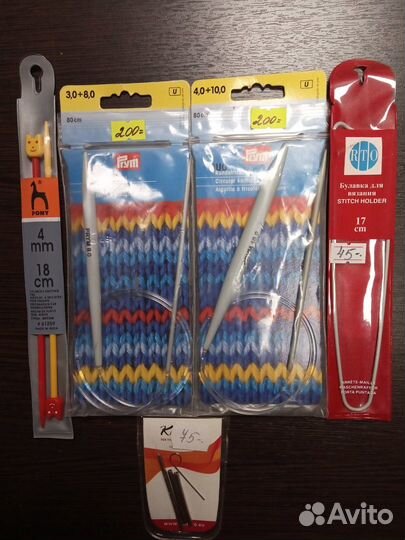 Спицы, крючки, инструменты для вязания