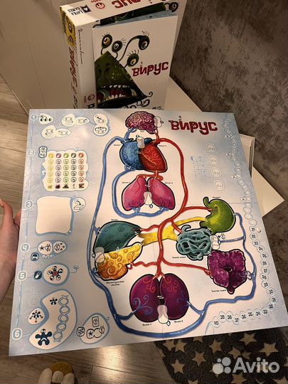 Игра настольная