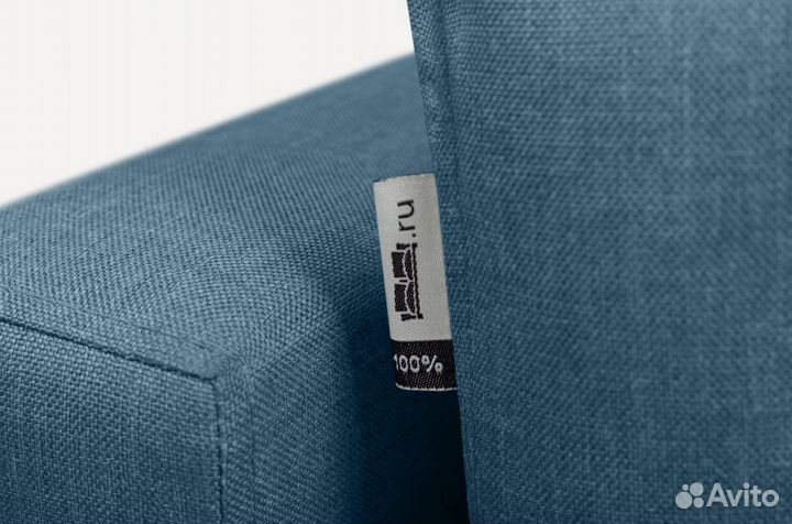 Диван Викс Textile Sky