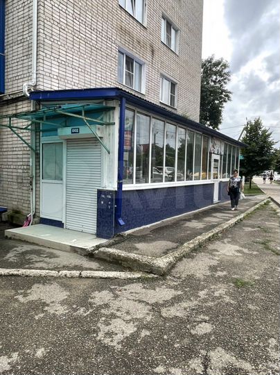 Торговое помещение