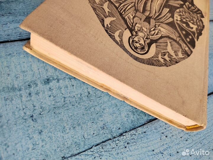 Сборник стихов о русская земля