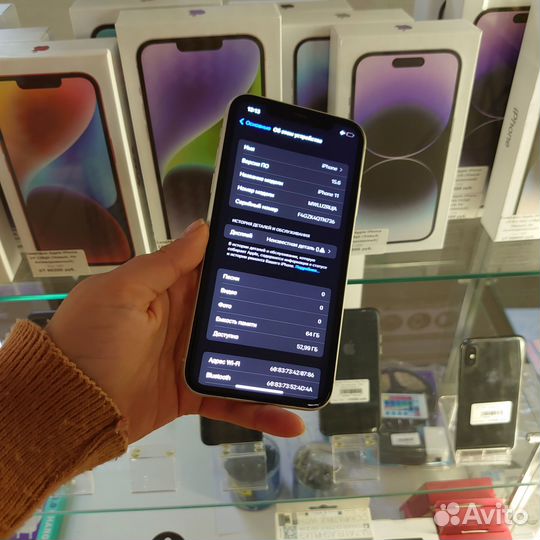 iPhone 11, 64 ГБ