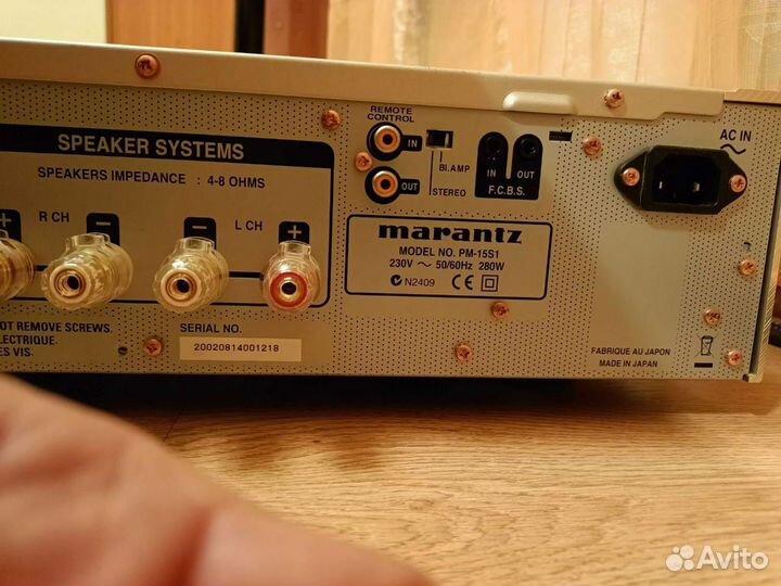 Marantz PM 15 S1 - 220 вольт