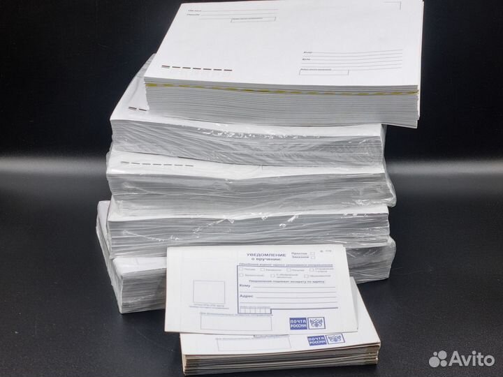 Почтовые конверты 500 шт (4 р шт) 162*229