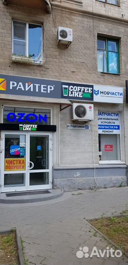 Дисплей с сенсором Xiaomi Redmi Note 7, m1901f7g